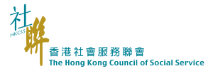 HK Council of Social Sciences